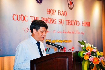 Cuộc thi ph&oacute;ng sự truyền h&igrave;nh &ldquo;Y tế Việt Nam &ndash; 60 năm l&agrave;m theo lời B&aacute;c dạy 1