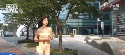 khỏa thân, diễn viên hài, nơi công cộng, Hàn Quốc