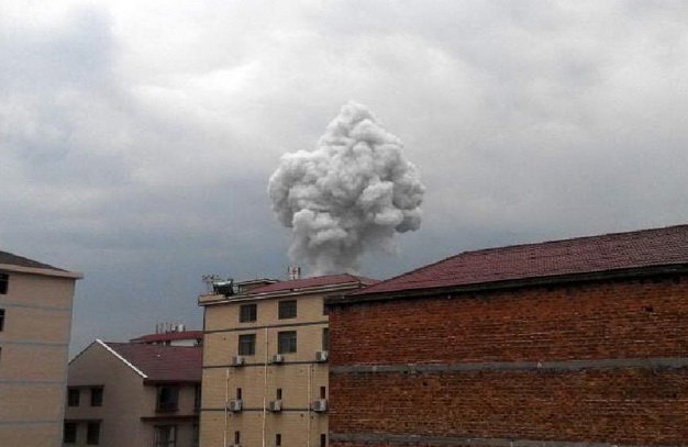 Khói bốc lên từ nơi xảy ra vụ nổ. Ảnh: News.cn