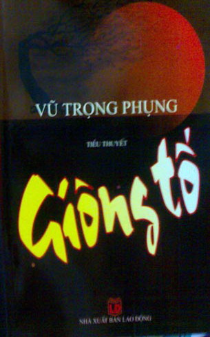 cơn dông, cơn giông, tiến sĩ