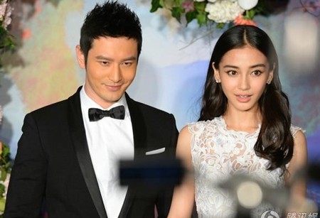 Huỳnh Hiểu Minh - Angelababy kết hôn ngày 8/10