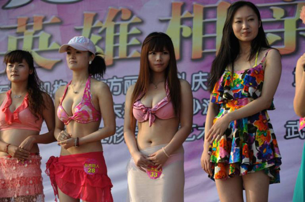 Large dating events, where women parade on catwalks are not uncommon in China