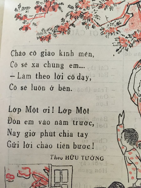 Gửi lời chào lớp Một, Nguyễn Hữu Tưởng, Nguyễn Minh Thuyết, Đặng Thị Lanh, Trần Mạnh Hưởng