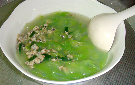 ăn