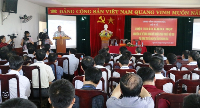 Toàn cảnh hội thảo