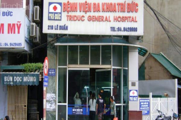 
2 thành viên trong kíp phẫu thuật cho bệnh nhân nam tử vong sáng nay tại BVĐK Trí Đức không có tên trong danh sách nhân viên làm việc thường xuyên ở BV.
