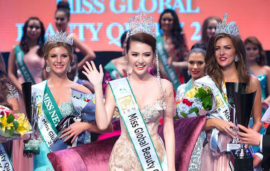 Ngọc Duyên đăng quang Miss Global Beauty Queen 2016 tại Hàn Quốc tối 24/10
