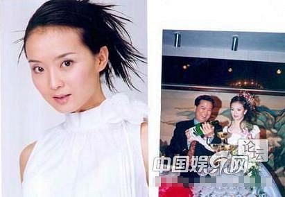 
Năm 1997, Vương Diễm kết hôn với một vị đại gia bất động sản
