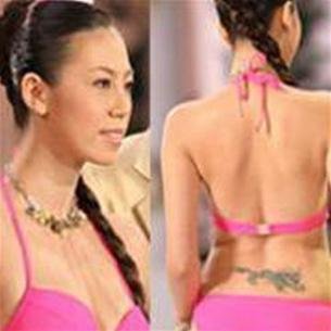 
Hình xăm gây tranh cãi của Hồng Hà khi cô tham dự Hoa hậu ATV
