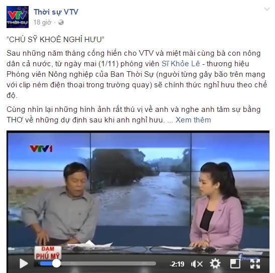 Phóng viên Sỹ Khỏe từng gây bão mạng với clip ném điện thoại trong trường quay