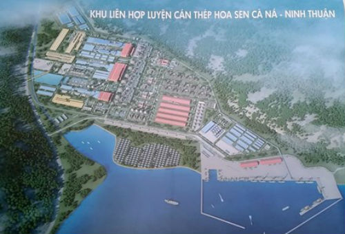 Dự &aacute;n th&eacute;p C&agrave; N&aacute; c&oacute; trong quy hoạch nhưng chưa được ph&ecirc; duyệt ch&iacute;nh thức.