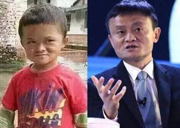 
Fan Xiaoqin giống hệt Jack Ma thời bé. Ảnh: Shanghaiist
