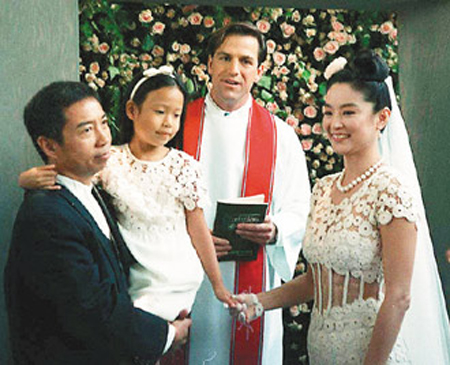 
Đám cưới giữa đại gia Hình Lê Viên và Lâm Thanh Hà.
