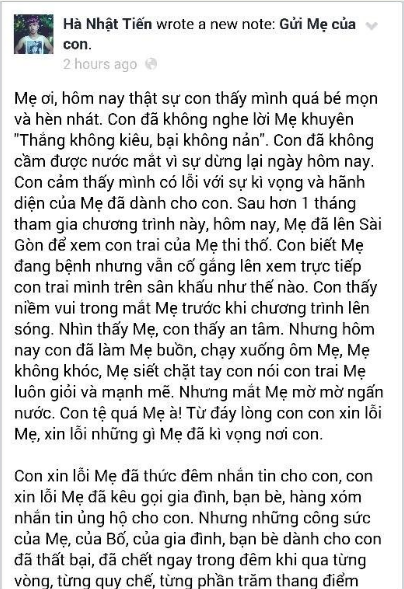 Hà Nhật Tiến viết thư gửi mẹ trên trang cá nhân. Ảnh: Ảnh chụp màn hình.