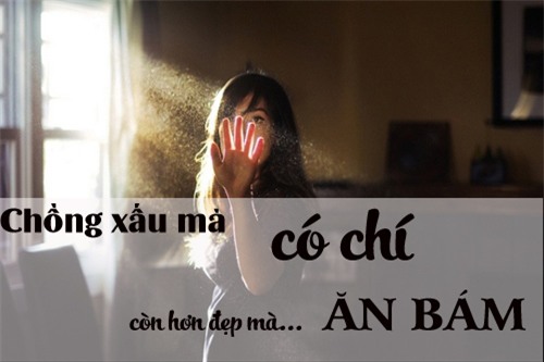 Đàn ông hay đàn bà cũng vậy, đẹp cũng không thể trưng ra mà kiếm tiền. Đẹp chỉ là một vũ khí bổ trợ chứ không phải là thứ quyết định. (Ảnh minh họa)