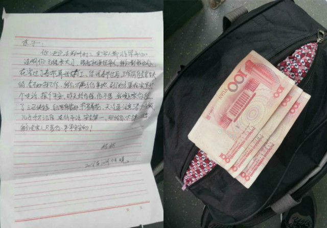 
Nội dung bức thư g&acirc;y x&ocirc;n xao.
