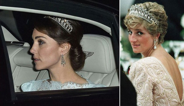 
Lần đầu tiên chiếc vương miện được công nương Kate đeo vào tháng 12/2015.
