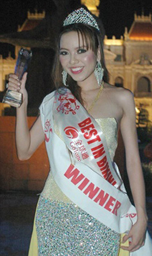 Vũ Thị Ho&agrave;ng Điệp đăng quang tại cuộc thi Miss International Beauty 2009