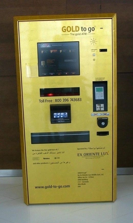 
Bên cạnh trụ ATM rút tiền, ở Dubai còn có cả trụ ATM rút vàng.
