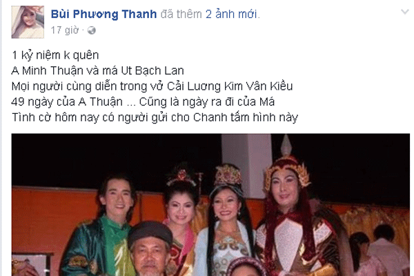 
Phương Thanh hé lộ những kỉ niệm thời xa vắng.
