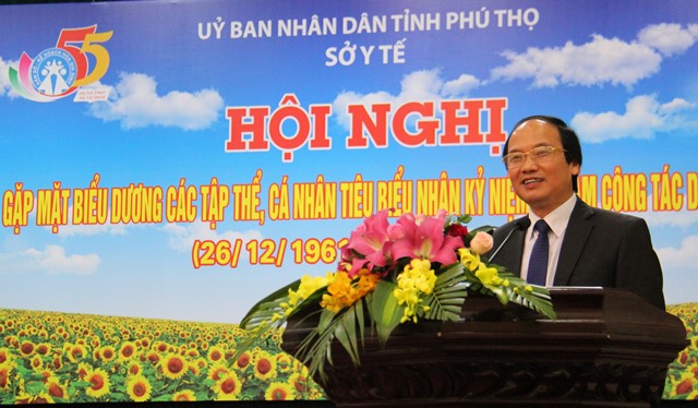 
Ông Hà Kế San- Phó Chủ tịch UBND tỉnh Phú Thọ- Trưởng Ban chỉ đạo công tác Dân số và phát triển tỉnh Phú Thọ phát biểu tại hội nghị
