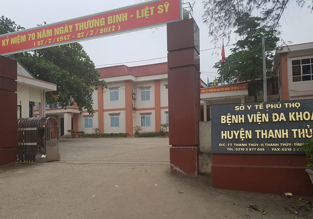 Bệnh viện Đa khoa huyện Thanh Thủy (Phú Thọ) - Nơi xảy sự việc thương tâm. Ảnh: PV