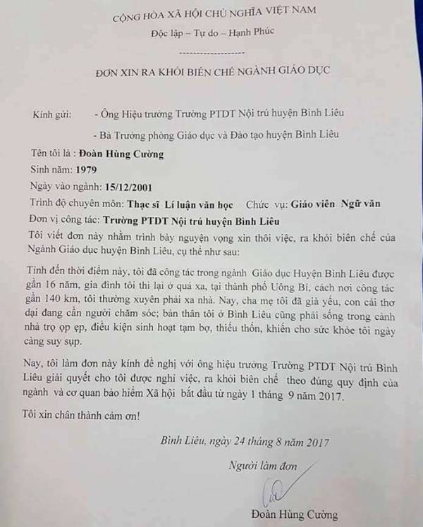 
Đơn xin ra khỏi biên chế ngành giáo dục gây xôn xao dư luận của thầy Cường. Ảnh: H.Thanh
