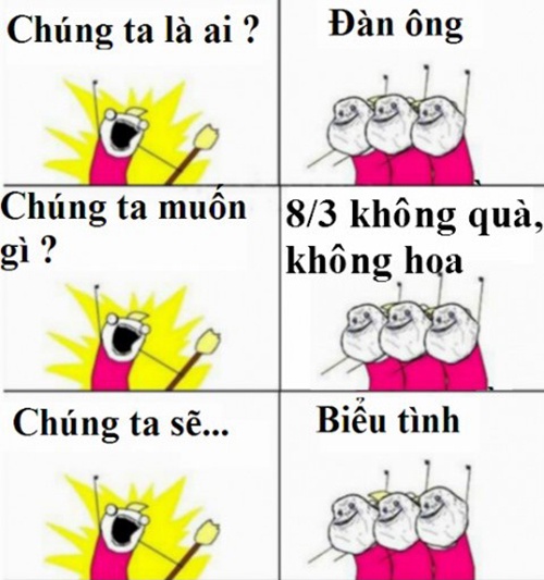 Hoặc biểu t&igrave;nh