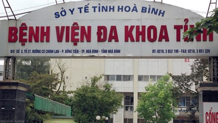 
Bệnh viện Đa khoa tỉnh Hòa Bình - nơi xảy ra vụ việc
