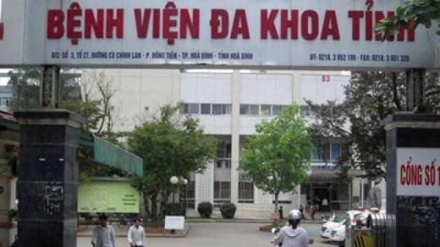 Bệnh viện đa khoa tỉnh Hoà Bình