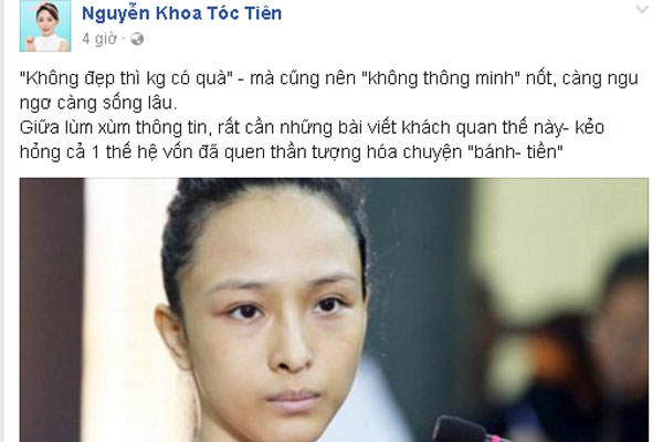 
Ca sĩ Tóc Tiên thể hiện quan điểm không đồng tình với việc tung hô Hoa hậu Phương Nga.
