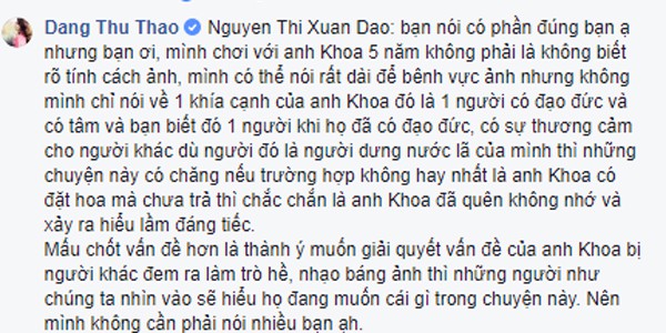 Hoa hậu Thu Thảo chưa bao giờ viết dài như thế nhưng để bảo vệ bạn thân cô chấp nhận phá lệ.