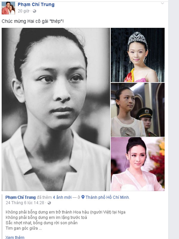 
Nghệ sĩ Chí Trung gọi Hoa hậu Phương Nga là cô gái thép.
