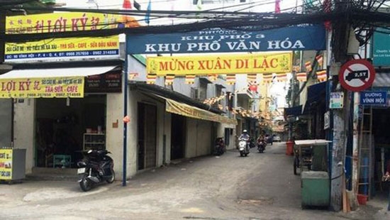Khu vực nơi xảy ra vụ &aacute;n. Ảnh: CA TPHCM
