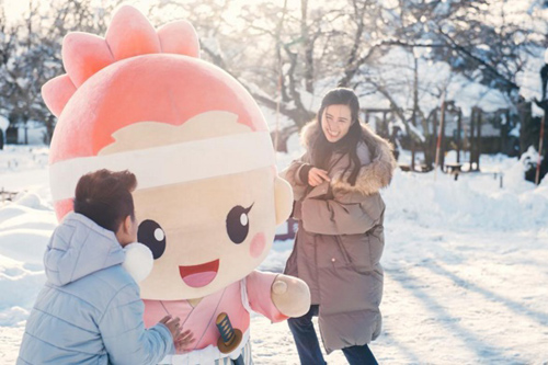 
Mới đây nhất, trong ngày lễ tình nhân Valentine, Ông Cao Thắng và Đông Nhi dành cho nhau quãng thời gian hạnh phúc tại Nhật Bản.
