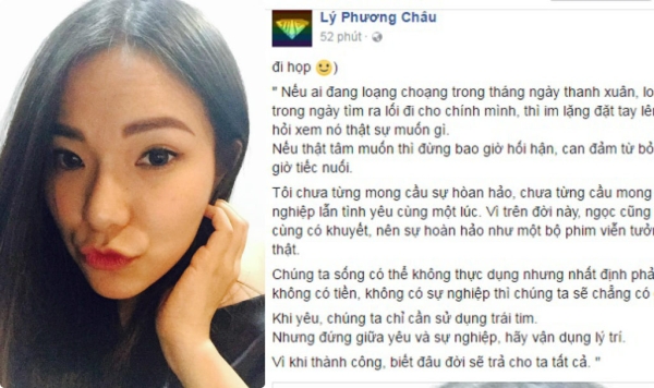 Dòng trạng thái kèm lời chia sẻ của vợ cũ Lâm Vinh Hải sau khi tố chồng giả tạo, tố người tình mới của chồng là kẻ thứ ba.