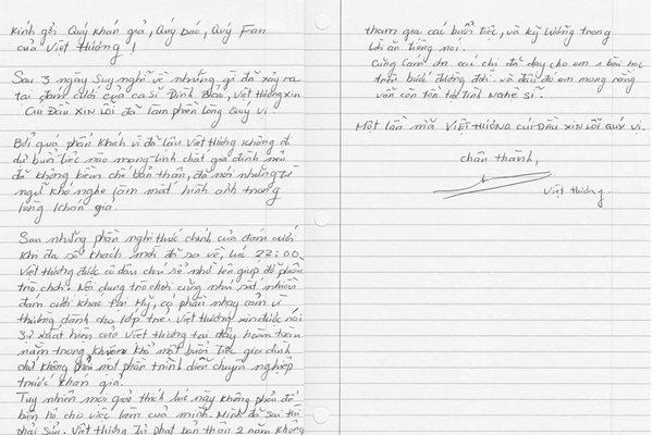 
Bức thư tay của Việt Hương gửi đến khán giả.
