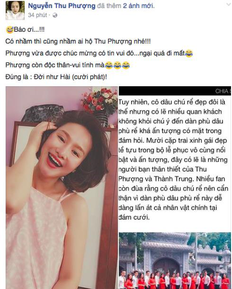 Thu Phượng bị nhầm là ăn hỏi với chồng cũ Thành Trung.