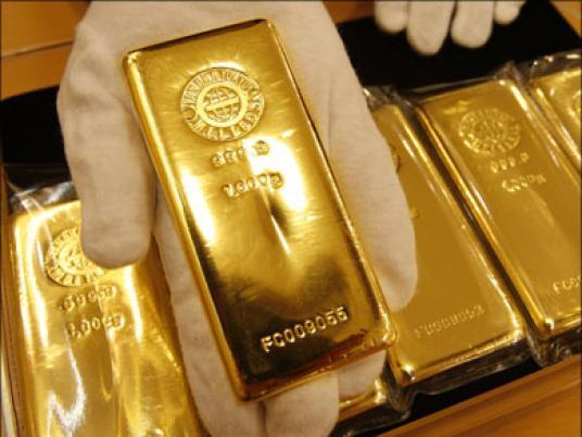 Nhà đầu tư đang nghe ngóng đà tăng giá của vàng