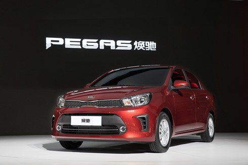 Kia Pegas - chiếc sedan nhỏ gọn của Kia.