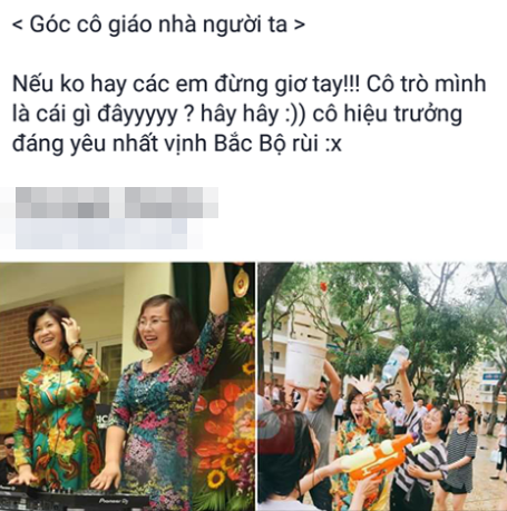 
Dân mạng hâm mộ cô giáo Phạm Thị Xuân Hương - Hiệu trưởng trường THPT Nguyễn Gia Thiều (Hà Nội) đã hóa thân thành một DJ chơi nhạc cho bữa tiệc “quẩy” hết mình của học trò lớp 12 (Ảnh: Beatvn)
