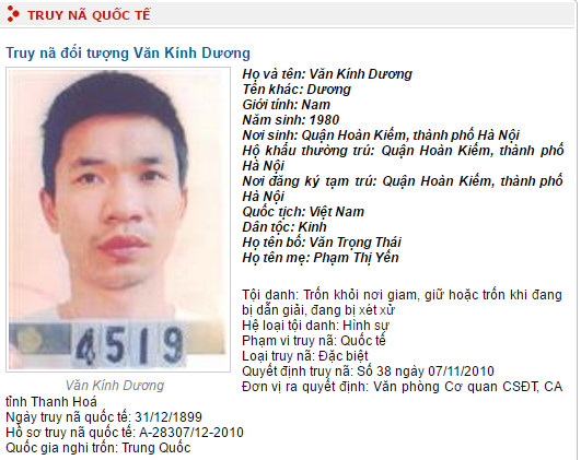 Văn Kính Dương bị truy nã quốc tế vì tội danh trốn khỏi nơi giam giữ. Ảnh: Cổng thông tin Bộ Công an.
