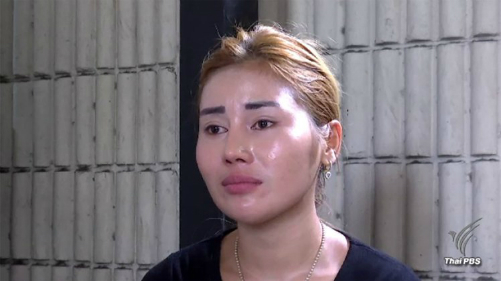 
Suthida Saengsumat. Ảnh: Thai PBS.
