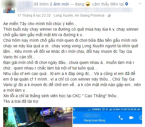 Câu chuyện được anh chàng đăng đàn kể trên mạng xã hội. (Ảnh: Facebook)