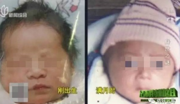 
Chú bé Wang đã bị trao đổi với một em bé khác khi sinh ra. Ảnh: Shanghaidaily.
