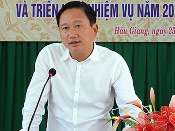 
​Trịnh Xuân Thanh
