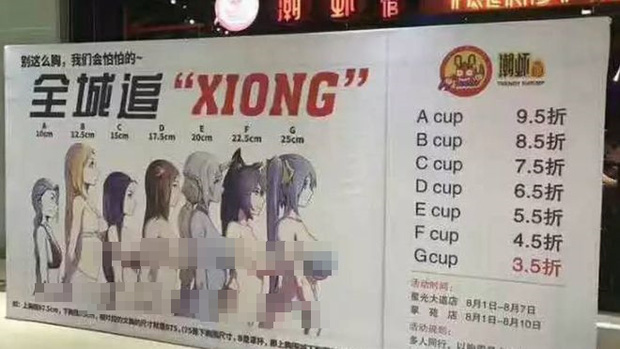 
Tấm poster gây nhiều tranh cãi của một nhà hàng tại Trung Quốc.
