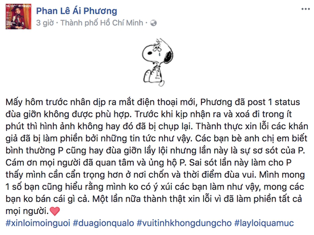 Ái Phương gửi lời xin lỗi sau sự cố ăn nói hớ hênh trên mạng xã hội.