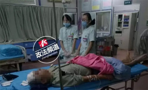 
Chồng cô Yu bị chấn thương sọ não, đang được chăm sóc tích cực trong viện.
