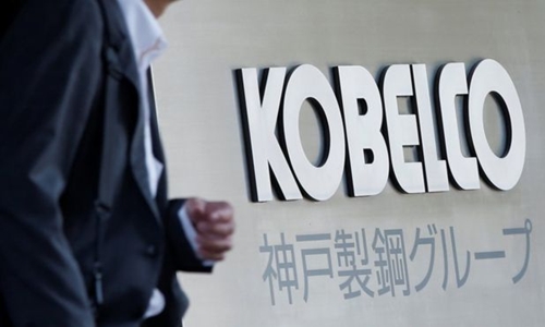 
Kobe Steel là cái tên mới nhất vướng scandal chất lượng sản phẩm. Ảnh: Reuters

